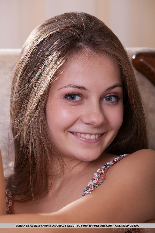 Диана, 20 лет, 1 размер груди